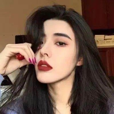 扭计美人
